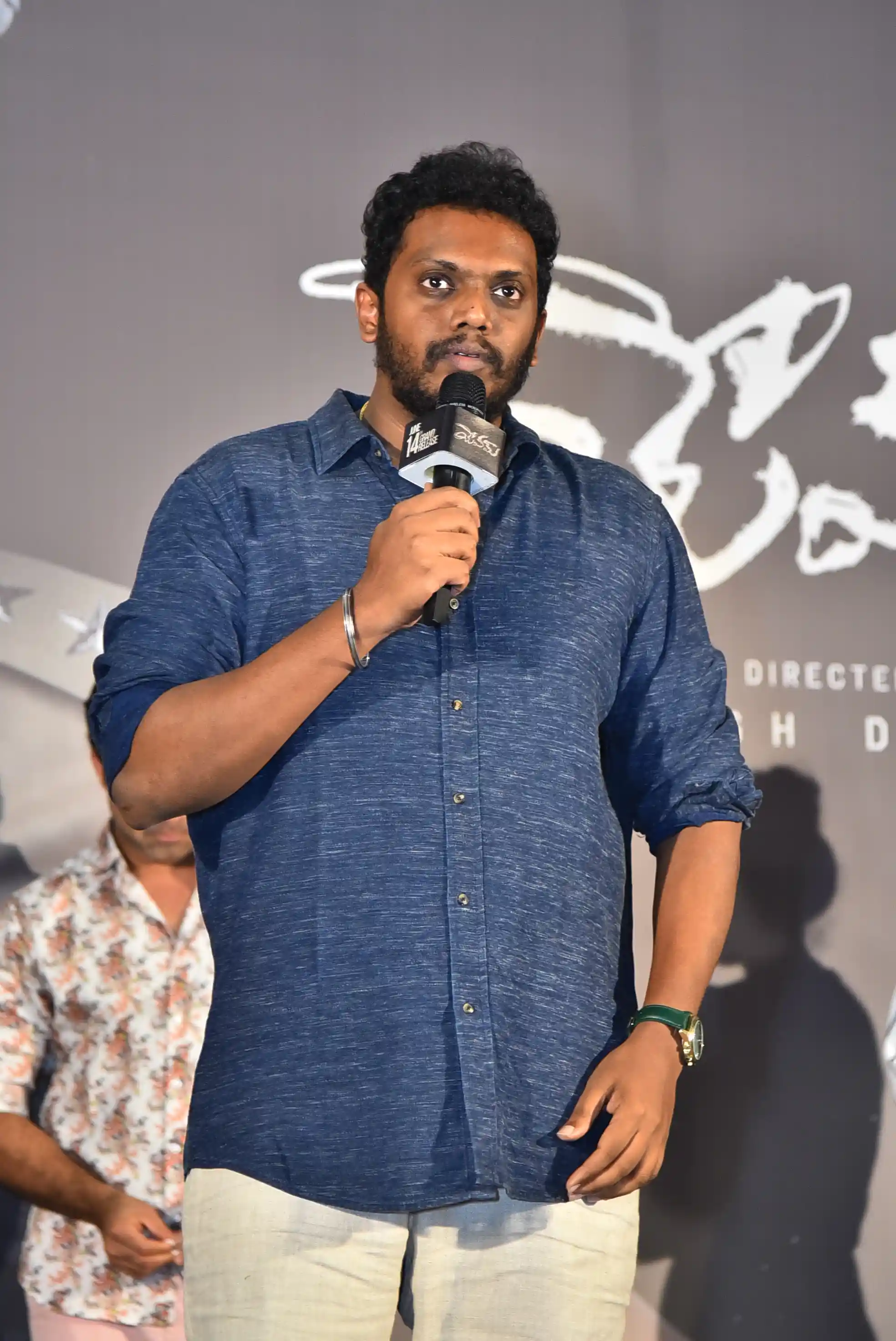 Chandini Chowdary Yevam Movie Pre Release Event