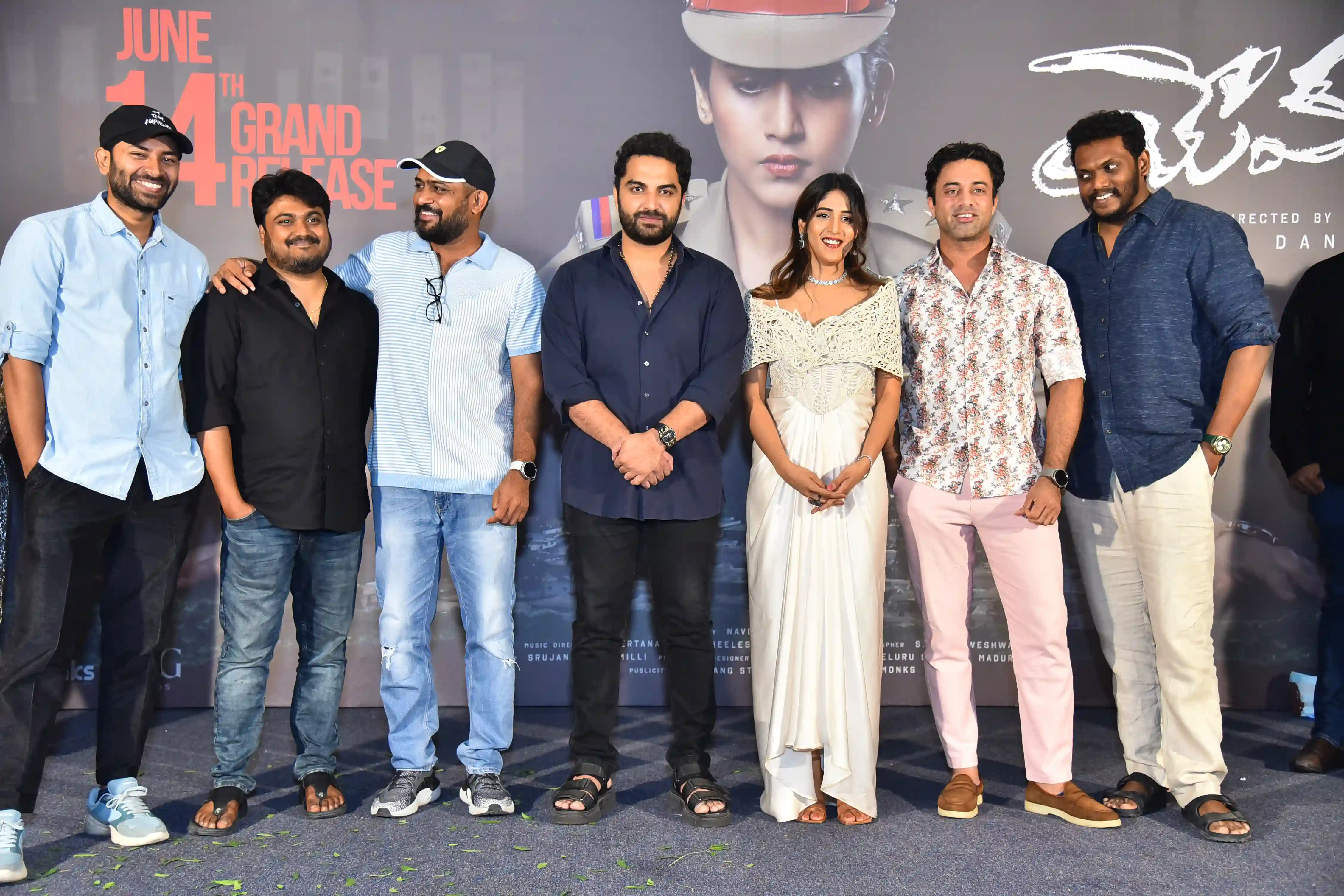 Chandini Chowdary Yevam Movie Pre Release Event