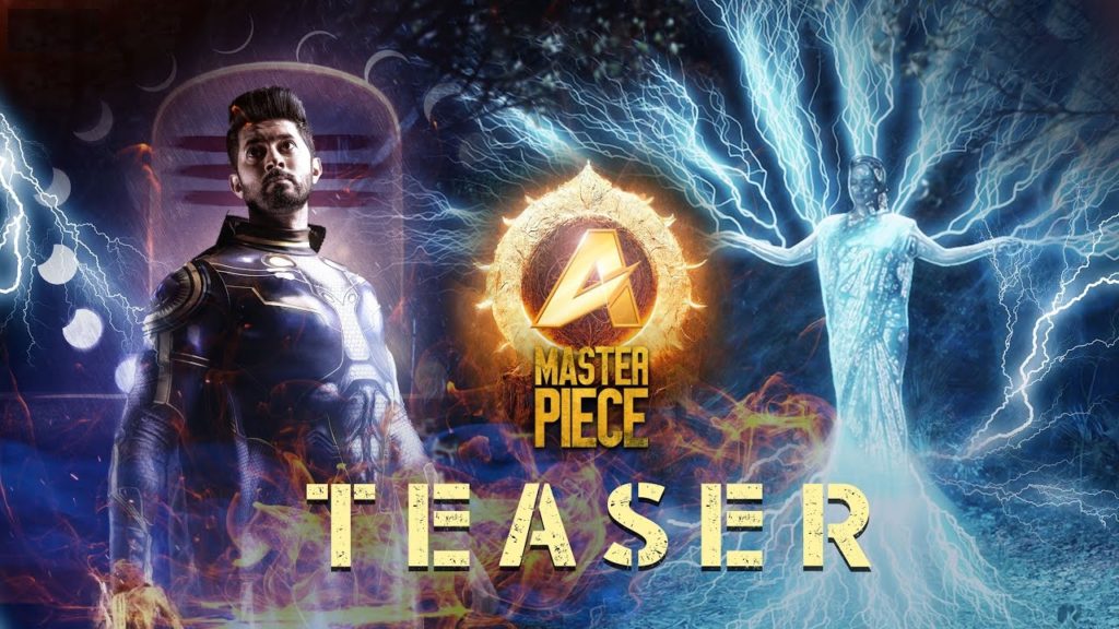 Arvind Krishna Jyothi Poorvaj A Masterpiece Teaser Released