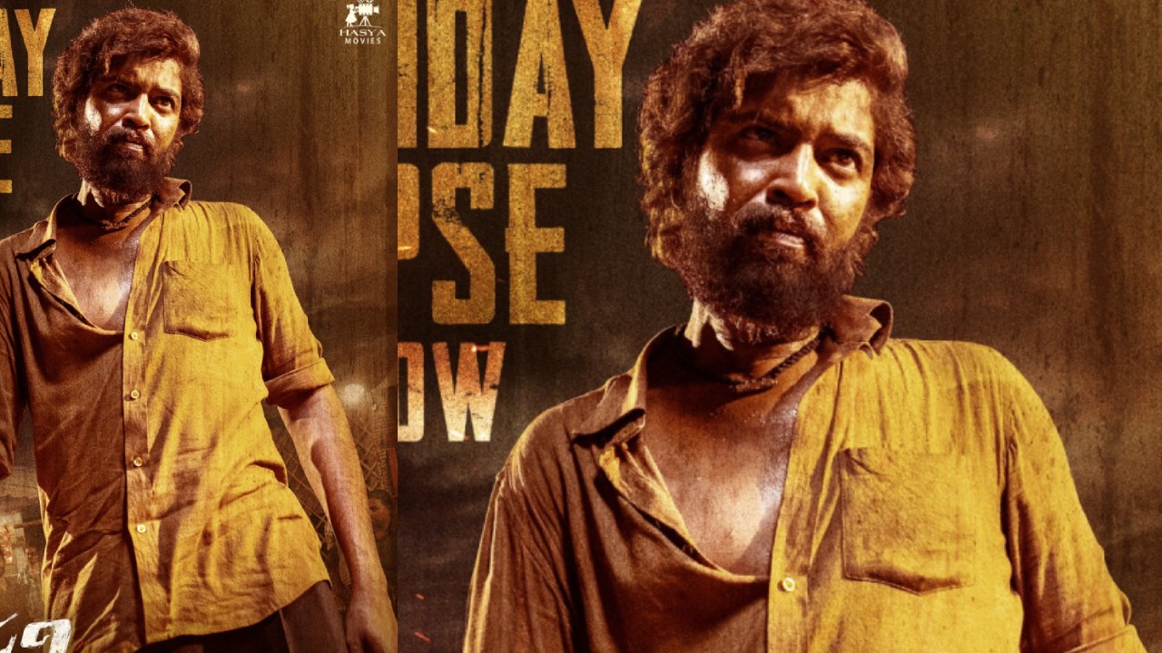 ‘పుష్ప’లో అల్లు అర్జున్ అనుకున్నారా.. అల్లరి నరేష్ కొత్త మాస్ గెటప్.. ‘పుష్ప’లో అల్లు అర్జున్ అనుకున్నారా.. అల్లరి నరేష్ కొత్త మాస్ గెటప్..