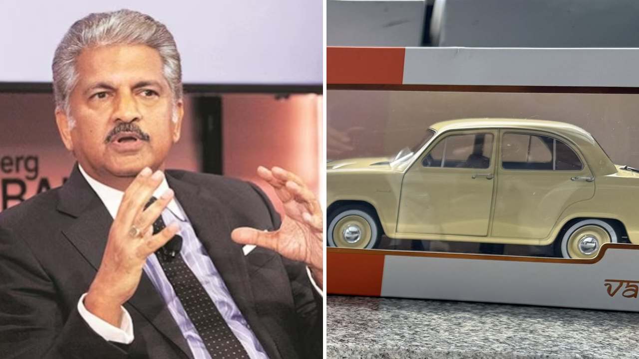 అంబాసిడర్ కారు గురించి ఆసక్తికర ట్వీట్ చేసిన ఆనంద్ మహీంద్రా.. అంబాసిడర్ కారు గురించి ఆసక్తికర ట్వీట్ చేసిన ఆనంద్ మహీంద్రా..