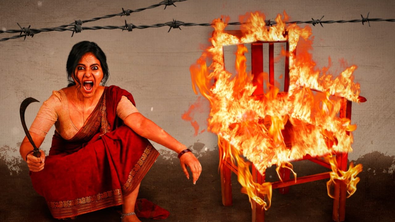Anjali : వామ్మో.. పుట్టిన రోజున మాస్ లుక్స్ తో భయపెడుతున్న అంజలి.. Anjali : వామ్మో.. పుట్టిన రోజున మాస్ లుక్స్ తో భయపెడుతున్న అంజలి..