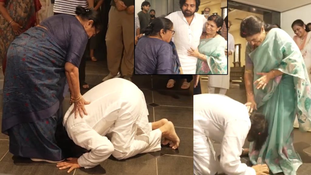 Pawan Kalyan Celebrations with his Family Pawan Mother Anjana Happy Tears