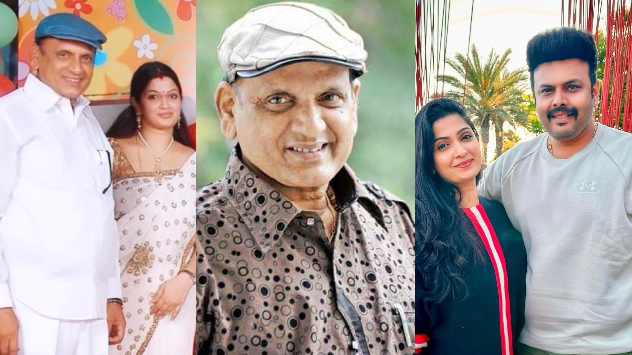 AVS : ఈ నటీనటులు ఇద్దరూ కమెడియన్ AVS కూతురు, అల్లుడు అని తెలుసా..? వీళ్ళు ఇప్పుడు ఏం చేస్తున్నారు.. AVS : ఈ నటీనటులు ఇద్దరూ కమెడియన్ AVS కూతురు, అల్లుడు అని తెలుసా..? వీళ్ళు ఇప్పుడు ఏం చేస్తున్నారు..