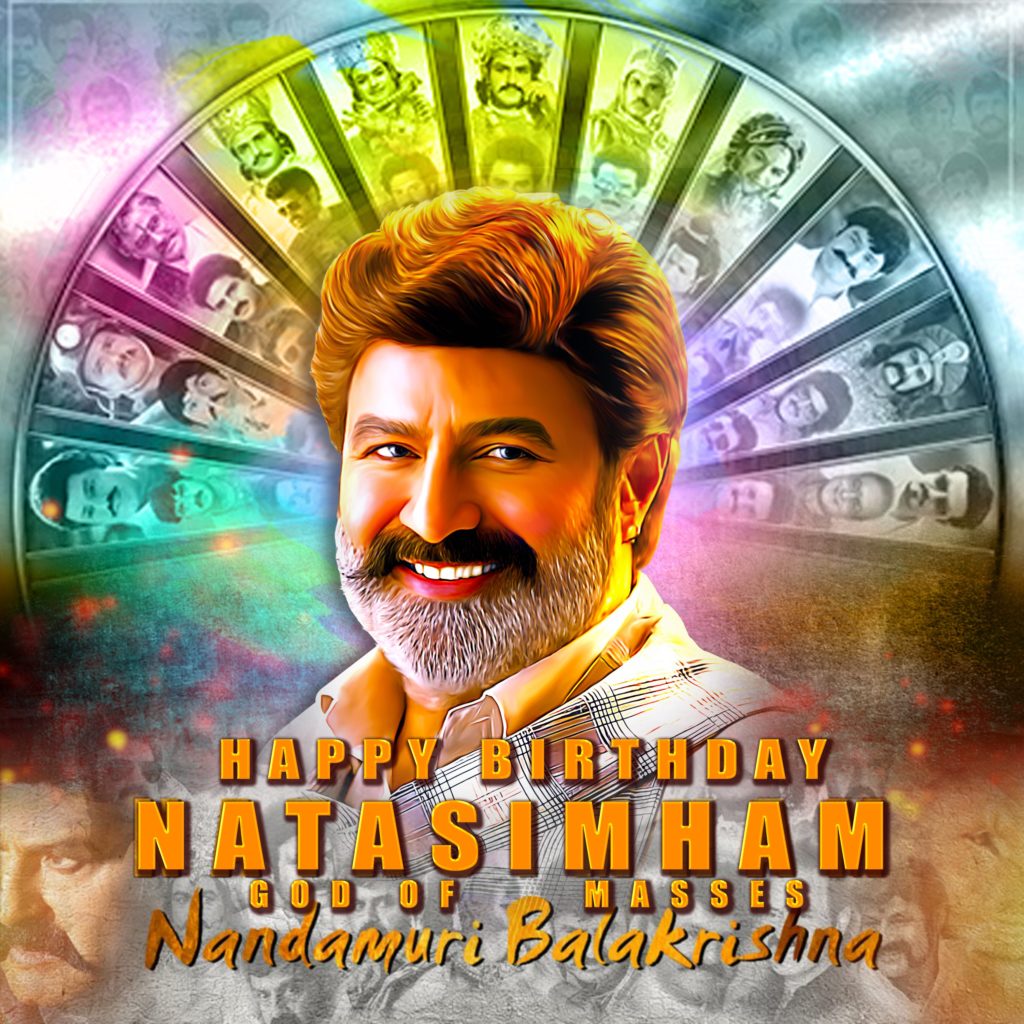 Balakrishna Birthday Special Story Hat Trick win With Movies and Politics 