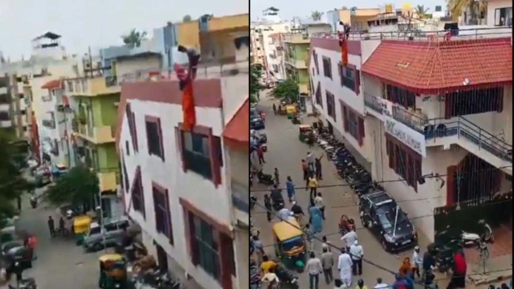 bengaluru woman steps on soap falls from terrace