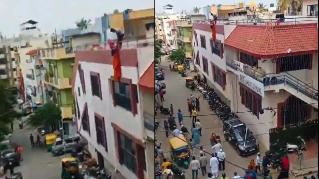 ప్రాణాలమీదకు తెచ్చిన సబ్బుబిళ్ల.. టెర్రస్ పైనుంచి జారిపడిన మహిళ.. వీడియో వైరల్ ప్రాణాలమీదకు తెచ్చిన సబ్బుబిళ్ల.. టెర్రస్ పైనుంచి జారిపడిన మహిళ.. వీడియో వైరల్