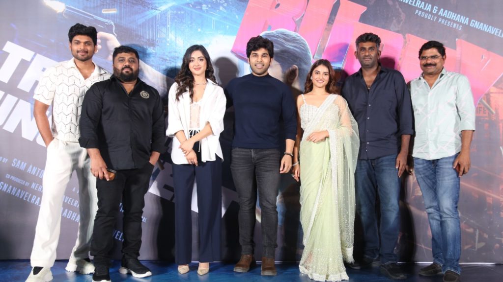 Allu Sirish Buddy Movie Trailer Launch Event Highlights 