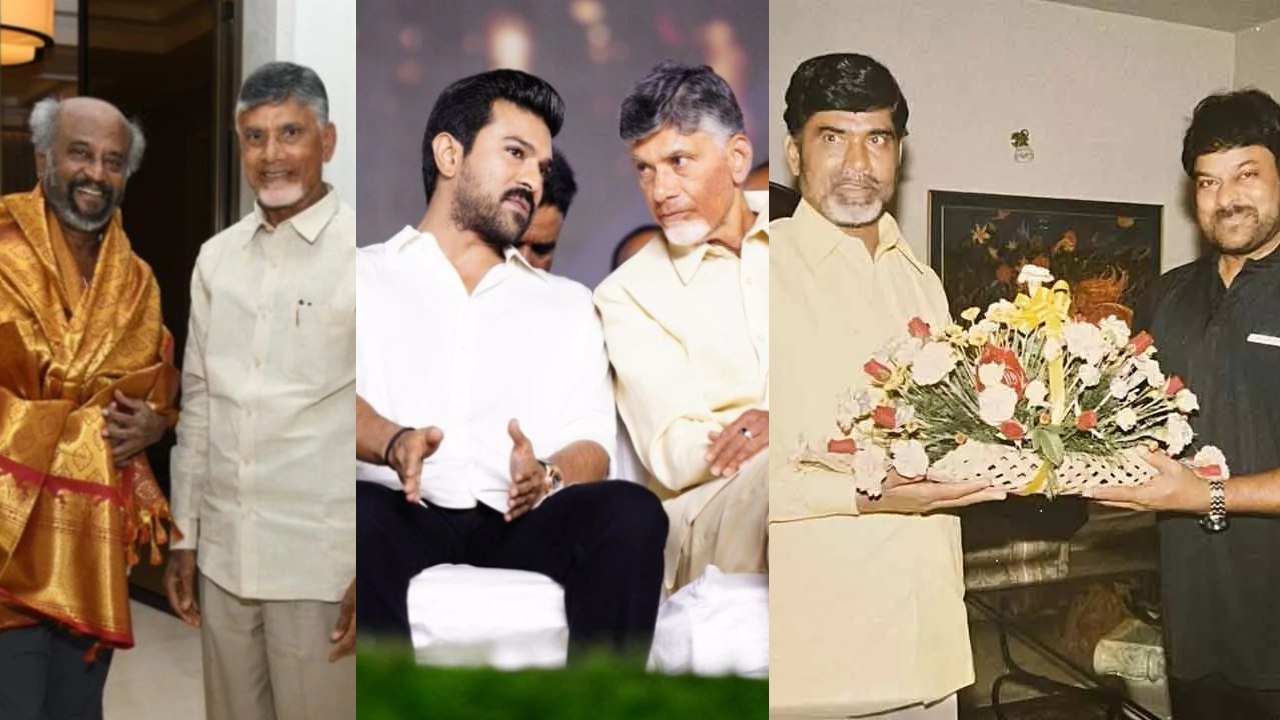 Tollywood – Chandrababu : చంద్రబాబు ప్రమాణ స్వీకారం.. గన్నవరంకు తరలివస్తున్న సినీ ప్రముఖులు.. Tollywood – Chandrababu : చంద్రబాబు ప్రమాణ స్వీకారం.. గన్నవరంకు తరలివస్తున్న సినీ ప్రముఖులు..