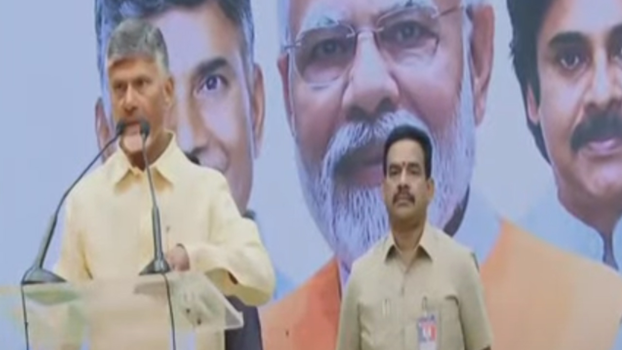 పొత్తు పెట్టుకుందామని చెప్పిన మొదటి వ్యక్తి పవన్ కళ్యాణ్: చంద్రబాబు పొత్తు పెట్టుకుందామని చెప్పిన మొదటి వ్యక్తి పవన్ కళ్యాణ్: చంద్రబాబు