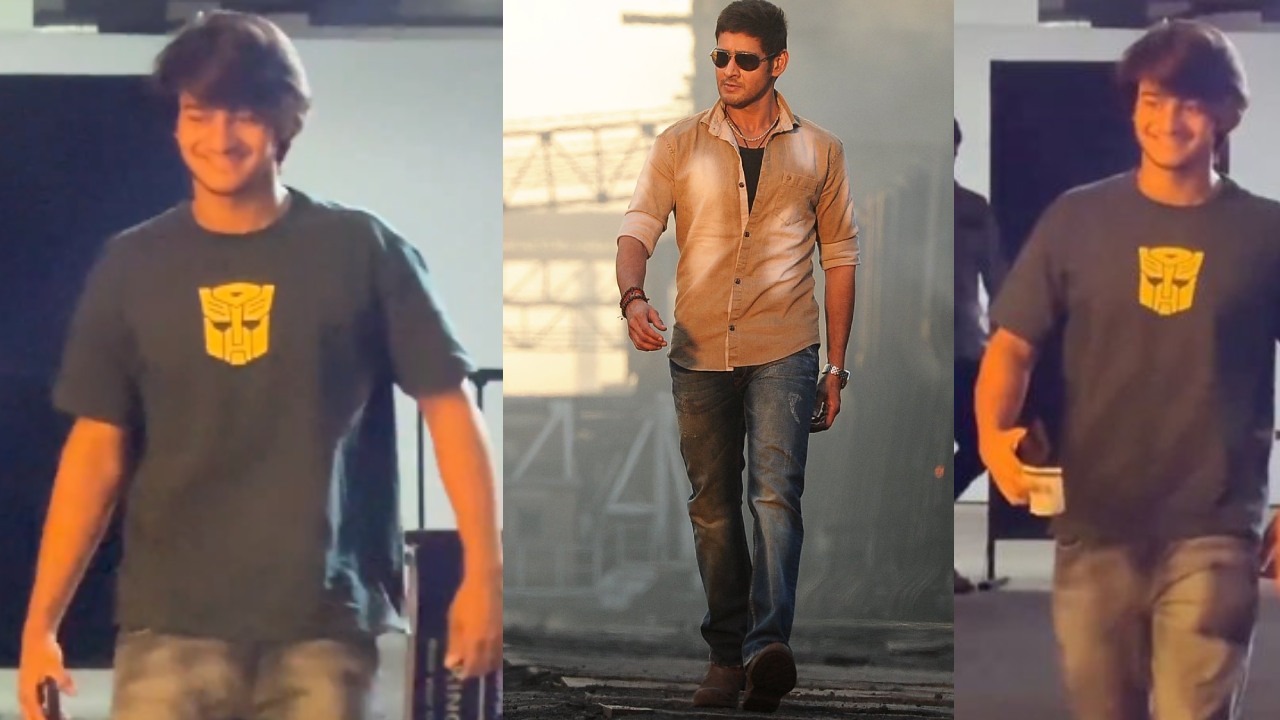 Mahesh Babu – Charith Maanas : అందులో కూడా అచ్చం మేనమామలాగే.. వైరల్ అవుతున్న మహేష్ బాబు అల్లుడు.. Mahesh Babu – Charith Maanas : అందులో కూడా అచ్చం మేనమామలాగే.. వైరల్ అవుతున్న మహేష్ బాబు అల్లుడు..