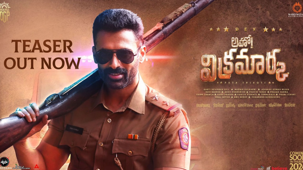 Dev Gill : ‘మగధీర’ విలన్ దేవ్ హీరోగా పాన్ ఇండియా సినిమా.. ‘అహో విక్రమార్క’ టీజర్ రిలీజ్.. Dev Gill : ‘మగధీర’ విలన్ దేవ్ హీరోగా పాన్ ఇండియా సినిమా.. ‘అహో విక్రమార్క’ టీజర్ రిలీజ్..