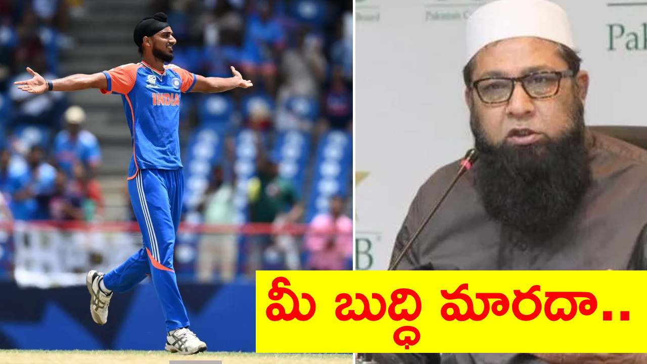 టీమిండియాపై పాక్ మాజీ కెప్టెన్ల అక్కస్సు.. బాల్ ట్యాంపరింగ్ ఆరోపణలు టీమిండియాపై పాక్ మాజీ కెప్టెన్ల అక్కస్సు.. బాల్ ట్యాంపరింగ్ ఆరోపణలు