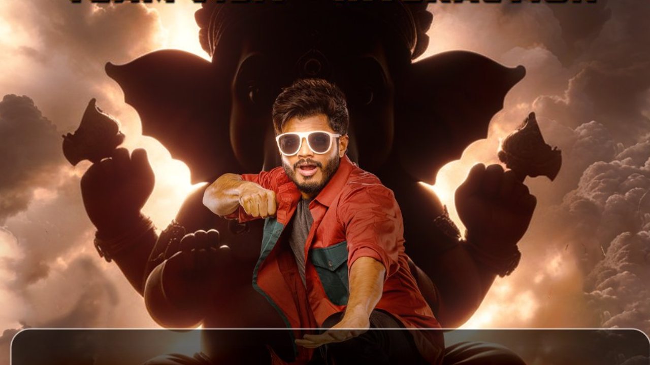 Gam Gam Ganesha : బేబీ తర్వాత ‘గం గం గణేశా’తో అదరగొడుతున్న ఆనంద్.. ఇప్పటివరకు కలెక్షన్స్ ఎంతంటే.. Gam Gam Ganesha : బేబీ తర్వాత ‘గం గం గణేశా’తో అదరగొడుతున్న ఆనంద్.. ఇప్పటివరకు కలెక్షన్స్ ఎంతంటే..