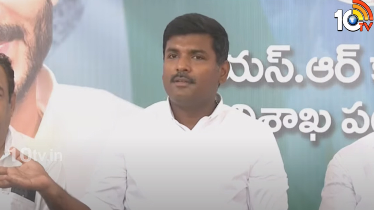 టీటీడీ లడ్డూపై అందుకే విష ప్రచారం చేశారు: అమర్నాథ్ టీటీడీ లడ్డూపై అందుకే విష ప్రచారం చేశారు: అమర్నాథ్