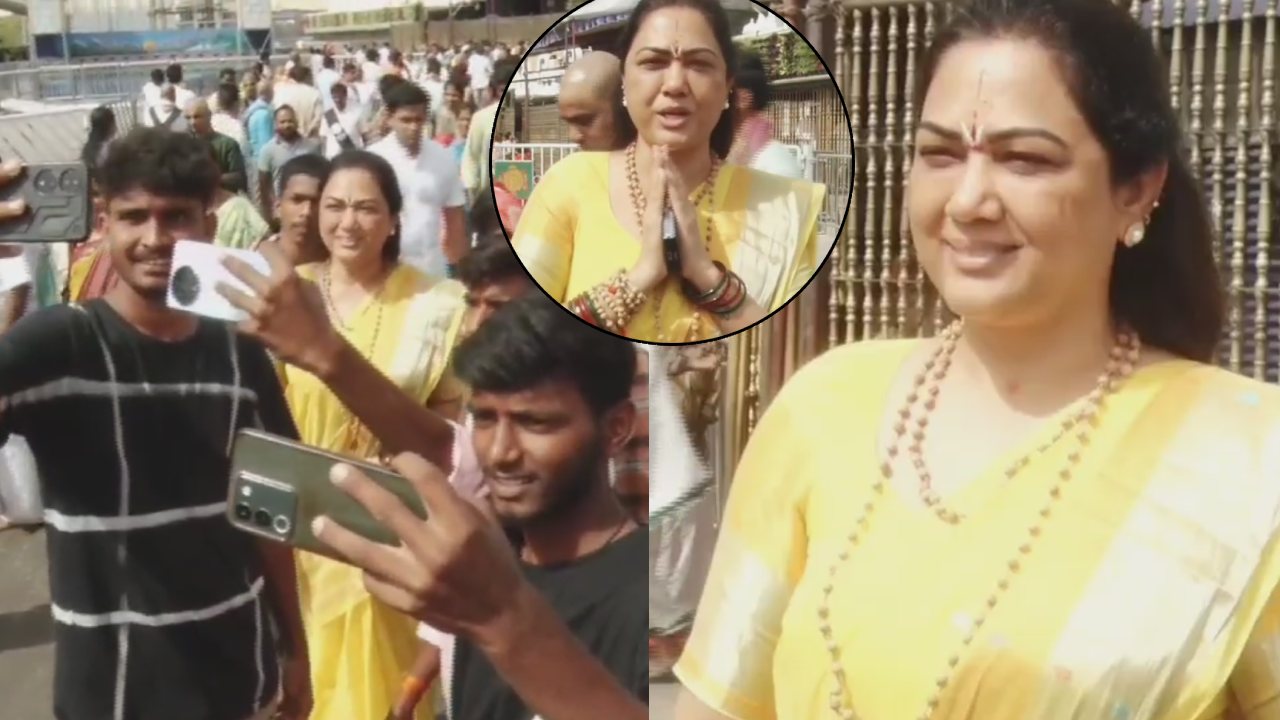 Hema : రేవ్ పార్టీ ఇష్యూ తర్వాత మొదటిసారి తిరుమలలో హేమ.. రేవ్ పార్టీ ఇష్యూ గురించి అడిగితే ఏం చెప్పిందంటే.. Hema : రేవ్ పార్టీ ఇష్యూ తర్వాత మొదటిసారి తిరుమలలో హేమ.. రేవ్ పార్టీ ఇష్యూ గురించి అడిగితే ఏం చెప్పిందంటే..