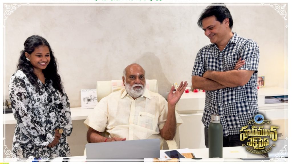 Chaitanya Rao Hebah Patel Honeymoon Express Movie Title Song Released by Raghavendra Rao