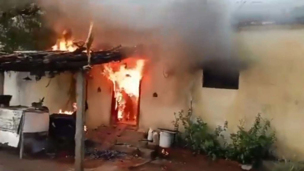 house was completely burnt