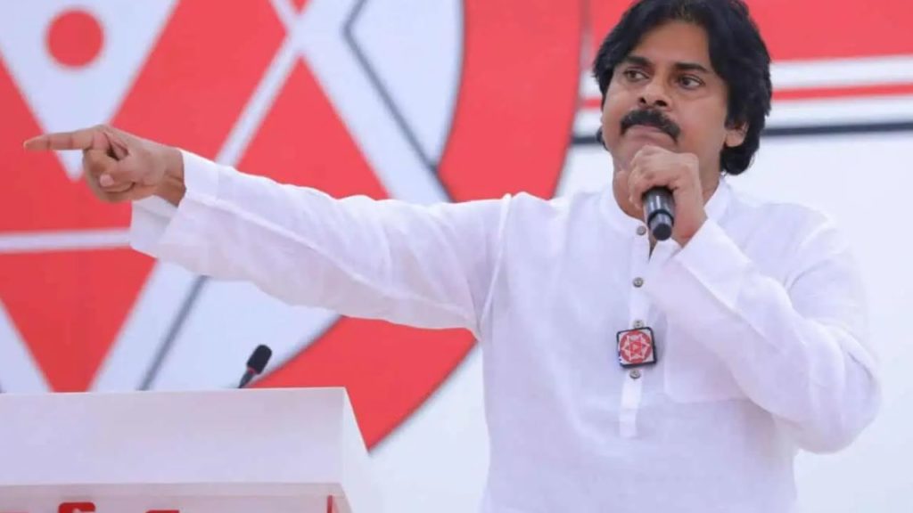 Pawan Kalyan Interesting Comments on his Salary for MLA in Andhra Pradesh