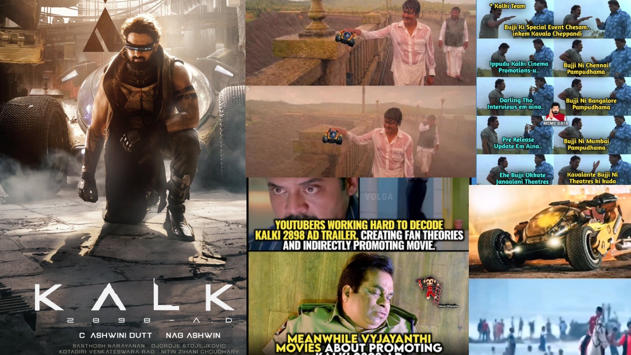 Kalki Promotions : ప్రమోషన్స్ ఎక్కడ బ్రో.. కల్కి సినిమాపై ప్రమోషన్స్ చేయట్లేదంటూ సోషల్ మీడియాలో ట్రోల్స్, మీమ్స్.. Kalki Promotions : ప్రమోషన్స్ ఎక్కడ బ్రో.. కల్కి సినిమాపై ప్రమోషన్స్ చేయట్లేదంటూ సోషల్ మీడియాలో ట్రోల్స్, మీమ్స్..