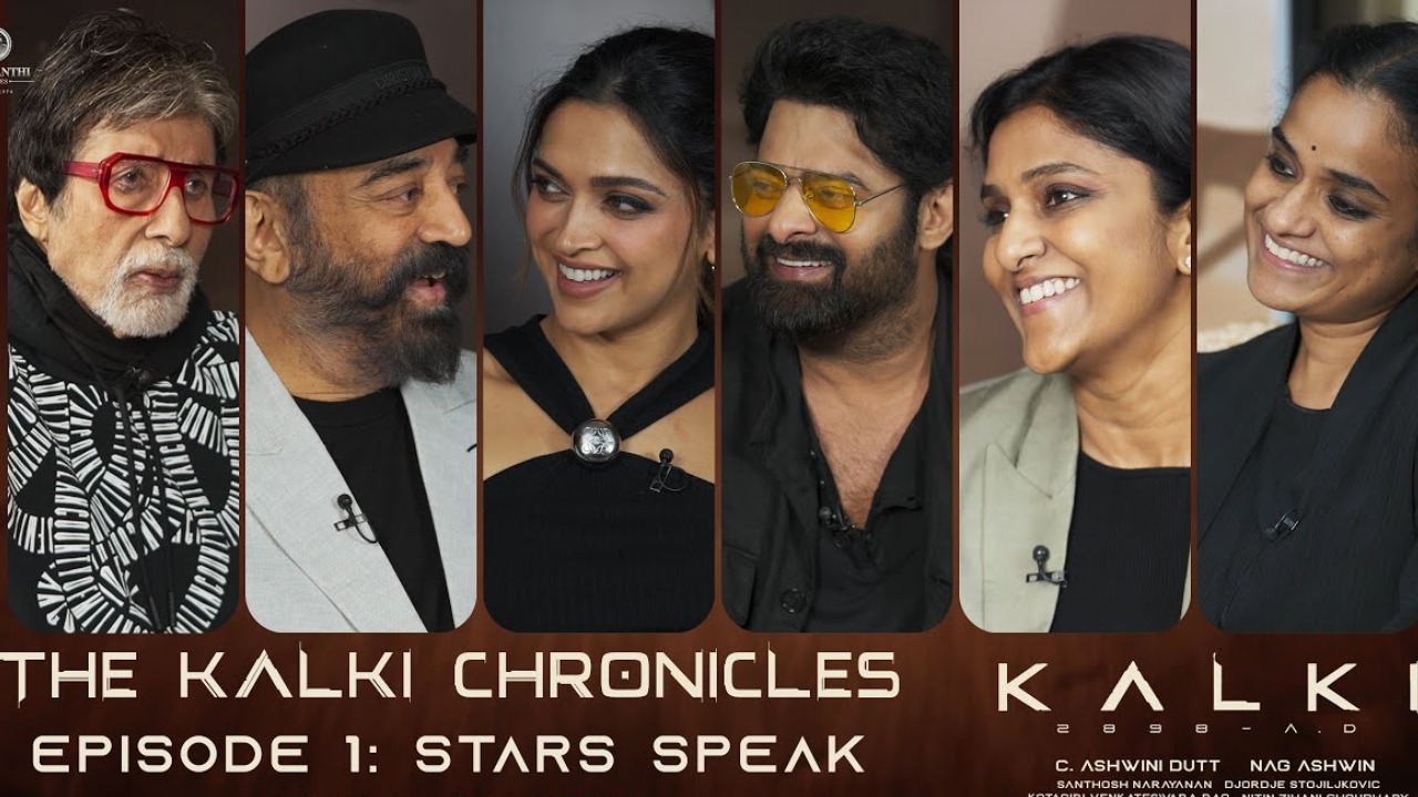 Kalki Team Interview : ‘కల్కి’ మూవీ టీమ్ స్పెషల్ చిట్ చాట్.. ‘కల్కి’ సినిమా గురించి ఎవరెవరు ఏం మాట్లాడారంటే.. Kalki Team Interview : ‘కల్కి’ మూవీ టీమ్ స్పెషల్ చిట్ చాట్.. ‘కల్కి’ సినిమా గురించి ఎవరెవరు ఏం మాట్లాడారంటే..