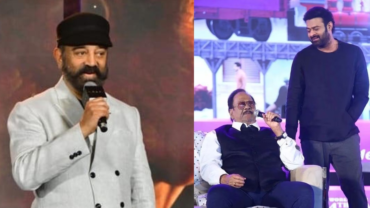 Kamal Haasan : ప్రభాస్ పెదనాన్న కృష్ణంరాజు నాకు వార్నింగ్ ఇచ్చారు.. ఆయనకు డ్యాన్స్ రాదు.. కమల్ హాసన్ వ్యాఖ్యలు.. Kamal Haasan : ప్రభాస్ పెదనాన్న కృష్ణంరాజు నాకు వార్నింగ్ ఇచ్చారు.. ఆయనకు డ్యాన్స్ రాదు.. కమల్ హాసన్ వ్యాఖ్యలు..