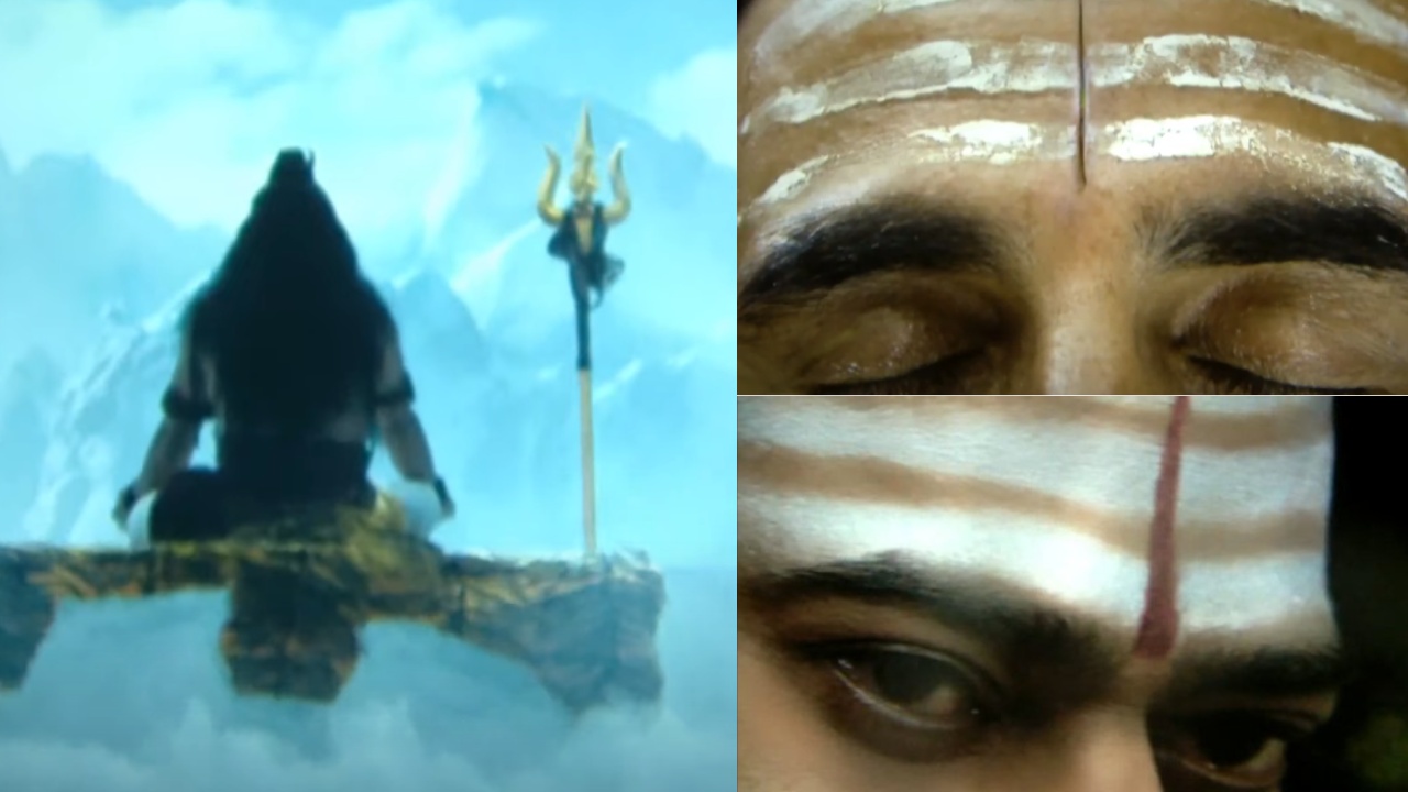 Kannappa Teaser : కన్నప్ప టీజర్ వచ్చేసింది.. శివుడు ఎవరో తెలుసా? Kannappa Teaser : కన్నప్ప టీజర్ వచ్చేసింది.. శివుడు ఎవరో తెలుసా?