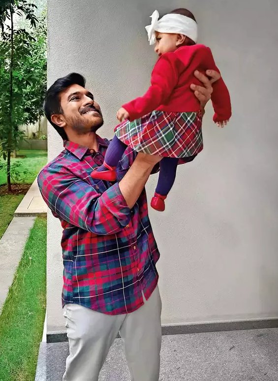 Fathers Day Special Ram Charan Klin Kaara Photo Released Photo goes Viral 