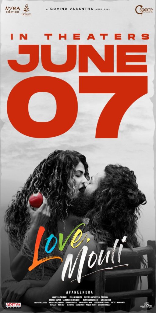 Rana Daggubati Plays a Special Guest Appearance Role in Love Mouli Movie 