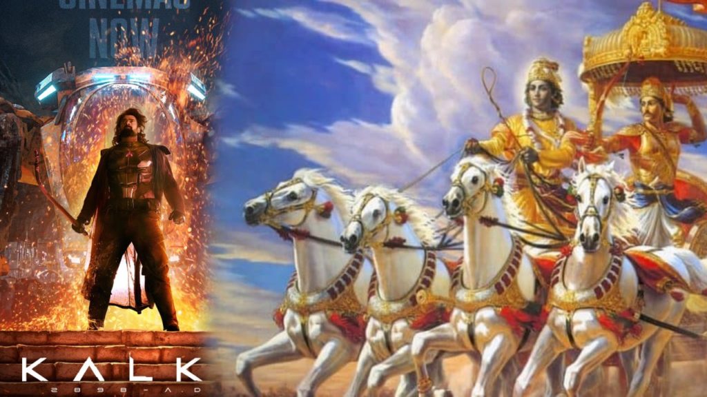 Kalki Movie Part 2 Story Announce Kalki Cinematic Universe