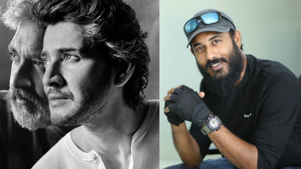 Love Mouli Director Avaneendra Interesting Comments on Mahesh and Rajamouli SSMB 29 Movie