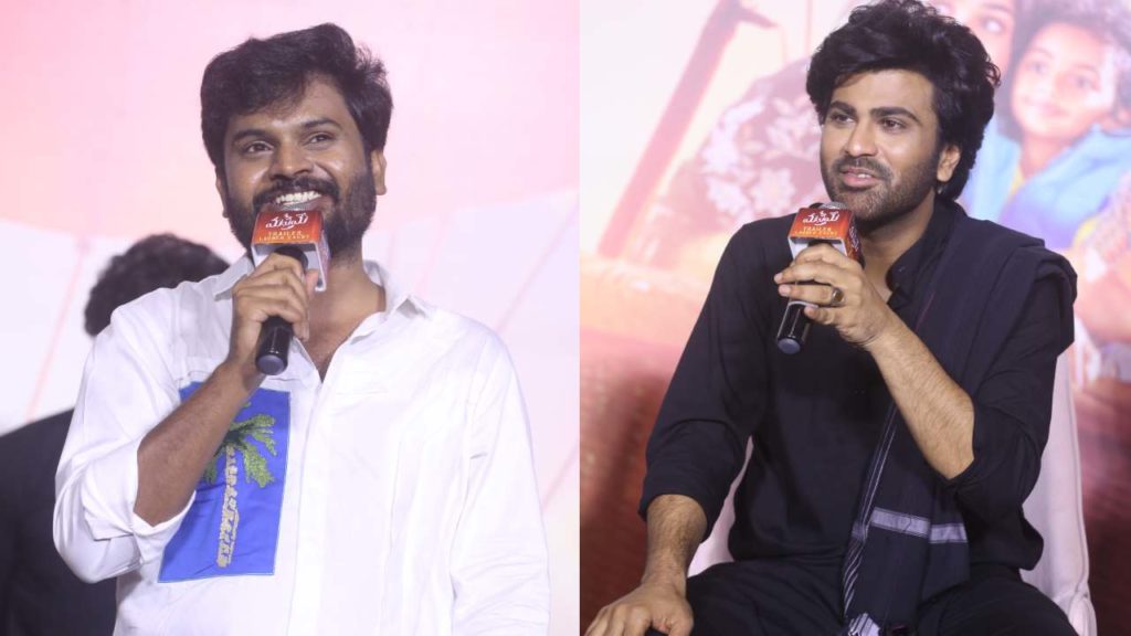 Sharwanand Movie Having 16 Songs Director Interesting Comments on Manamey Movie