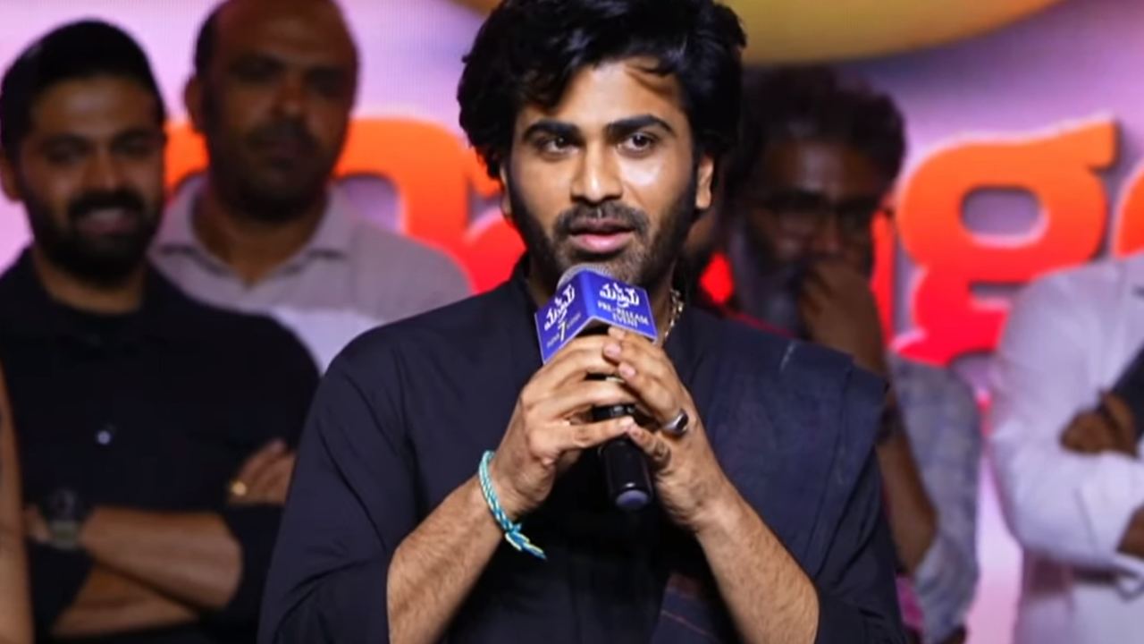 Pithapuram : పిఠాపురంలో జరిగే మొదటి సినిమా ఈవెంట్ అదే.. క్లారిటీ ఇచ్చిన శర్వానంద్.. Pithapuram : పిఠాపురంలో జరిగే మొదటి సినిమా ఈవెంట్ అదే.. క్లారిటీ ఇచ్చిన శర్వానంద్..