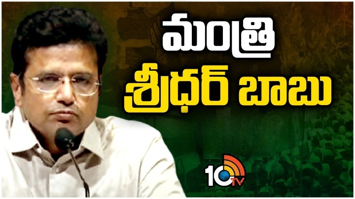 Sridhar Babu