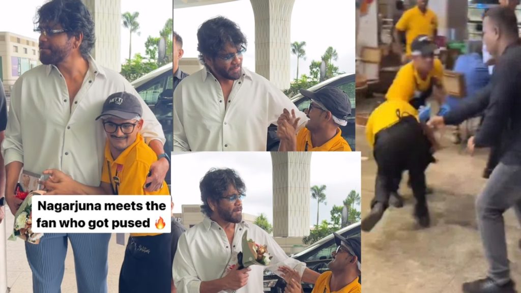 Nagarjuna Meets a Physically Challenged Person in Airport who recently thrown by his Bodyguards