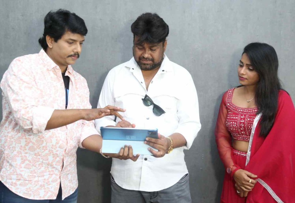 Nenu Keerthana Song