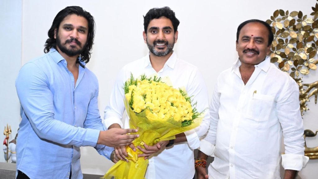 Hero Nikhil Siddhartha Meet Nara Lokesh with Chirala MLA MM Kondaiah