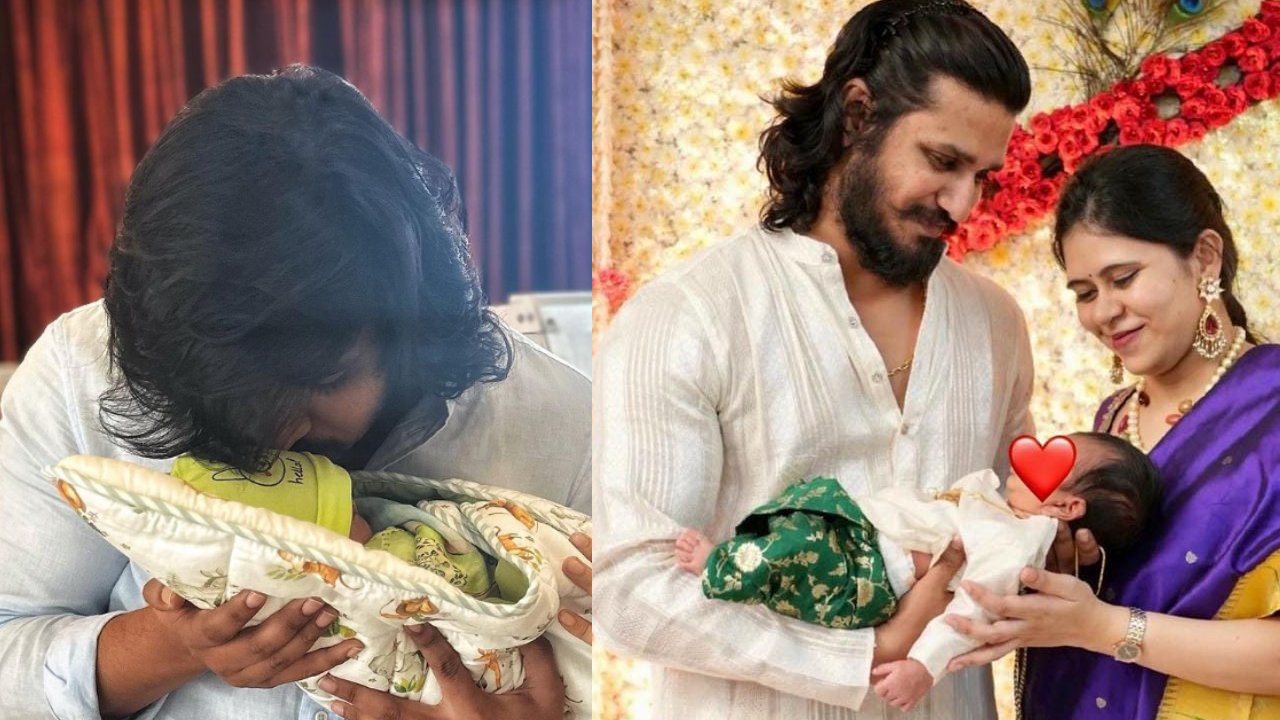 Nikhil Siddhartha : హీరో నిఖిల్ కొడుకు పేరేంటో తెలుసా? ఈవెంట్లో లీక్ చేసేసిన నిఖిల్.. Nikhil Siddhartha : హీరో నిఖిల్ కొడుకు పేరేంటో తెలుసా? ఈవెంట్లో లీక్ చేసేసిన నిఖిల్..