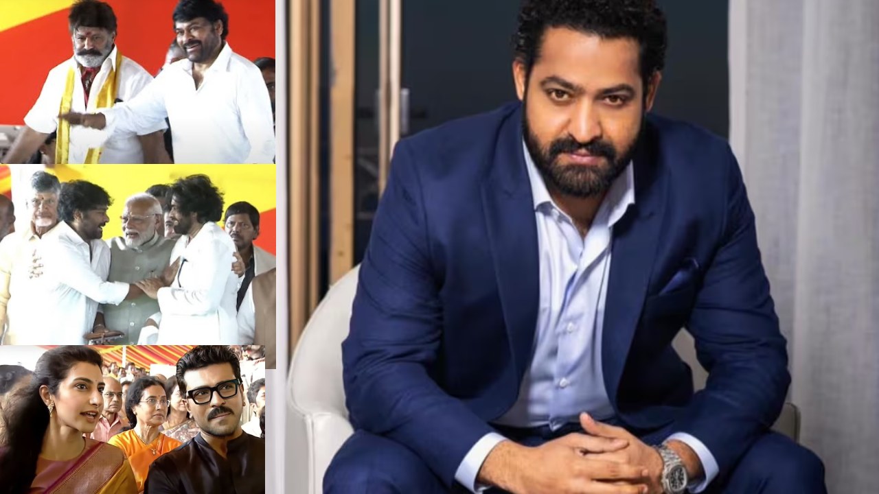 NTR : మెగా – నందమూరి ఫ్యామిలీలు అంతా గన్నవరం వెళ్తే.. ఎన్టీఆర్ మాత్రం హైదరాబాద్కు.. NTR : మెగా – నందమూరి ఫ్యామిలీలు అంతా గన్నవరం వెళ్తే.. ఎన్టీఆర్ మాత్రం హైదరాబాద్కు..