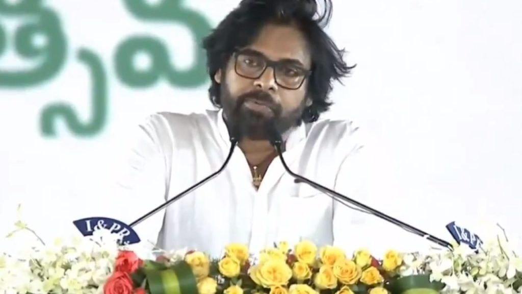 Pawan Kalyan Full Speech in Taking Oath Ceremony as AP Minister
