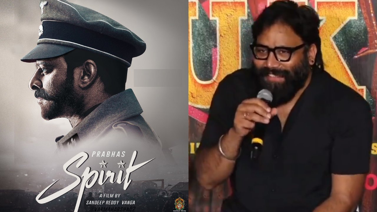 Prabhas Spirit : ‘స్పిరిట్’ సినిమా అప్డేట్.. ప్రభాస్తో సందీప్ వంగ షూటింగ్ ఎప్పట్నించి అంటే..? Prabhas Spirit : ‘స్పిరిట్’ సినిమా అప్డేట్.. ప్రభాస్తో సందీప్ వంగ షూటింగ్ ఎప్పట్నించి అంటే..?