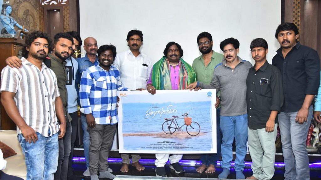 Comedian Ali Brothers Son Sadan entry as Hero with Pranaya Godari Movie