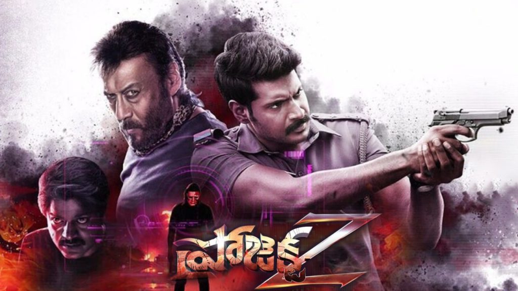 Sundeep Kishan Project Z Movie Streaming in Aha OTT getting good Views
