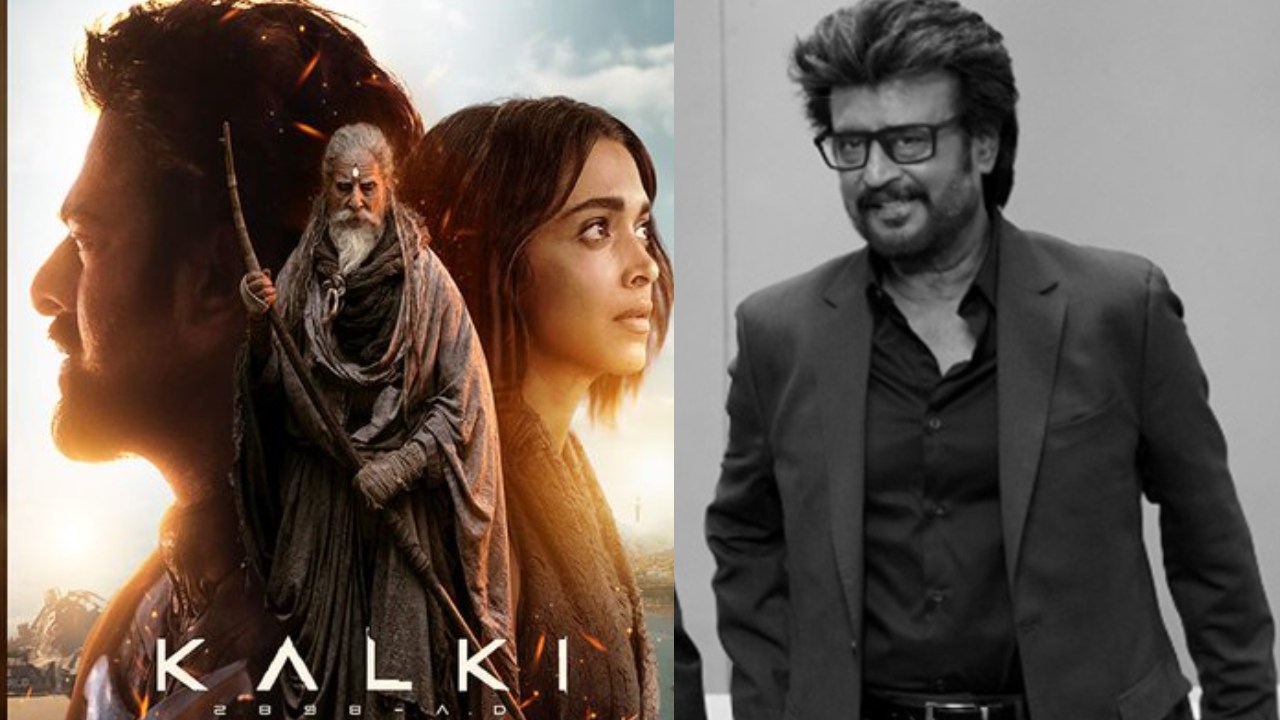 Rajinikanth : కల్కిపై రజినీకాంత్ రివ్యూ.. పార్ట్ 2 కోసం ఎదురుచూస్తున్నాను అంటూ.. Rajinikanth : కల్కిపై రజినీకాంత్ రివ్యూ.. పార్ట్ 2 కోసం ఎదురుచూస్తున్నాను అంటూ..