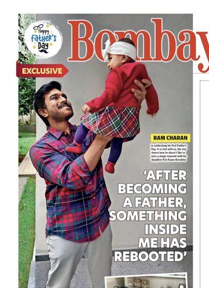 Fathers Day Special Ram Charan Klin Kaara Photo Released Photo goes Viral 