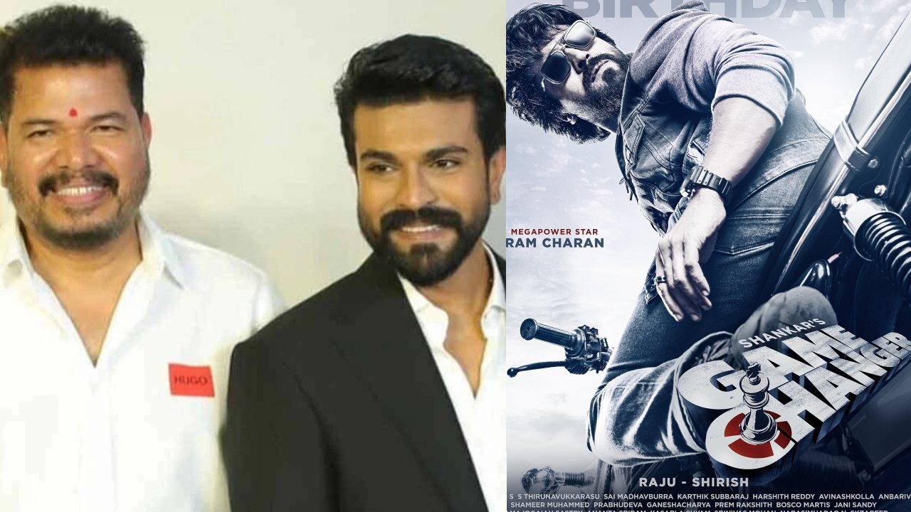 Game Changer : గేమ్ ఛేంజర్ అప్డేట్ ఇచ్చిన డైరెక్టర్ శంకర్.. ఇంకా షూట్ ఉంది.. ఇప్పట్లో రిలీజ్ లేనట్టే.. Game Changer : గేమ్ ఛేంజర్ అప్డేట్ ఇచ్చిన డైరెక్టర్ శంకర్.. ఇంకా షూట్ ఉంది.. ఇప్పట్లో రిలీజ్ లేనట్టే..
