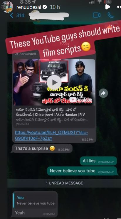 Renu Desai Counter on a You tube Channel for Promoting Fake News on Akira Nandan 