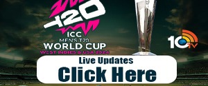 t20 worldcup