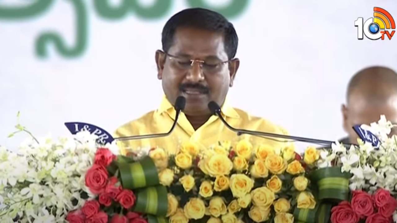 veeranjaneyulu