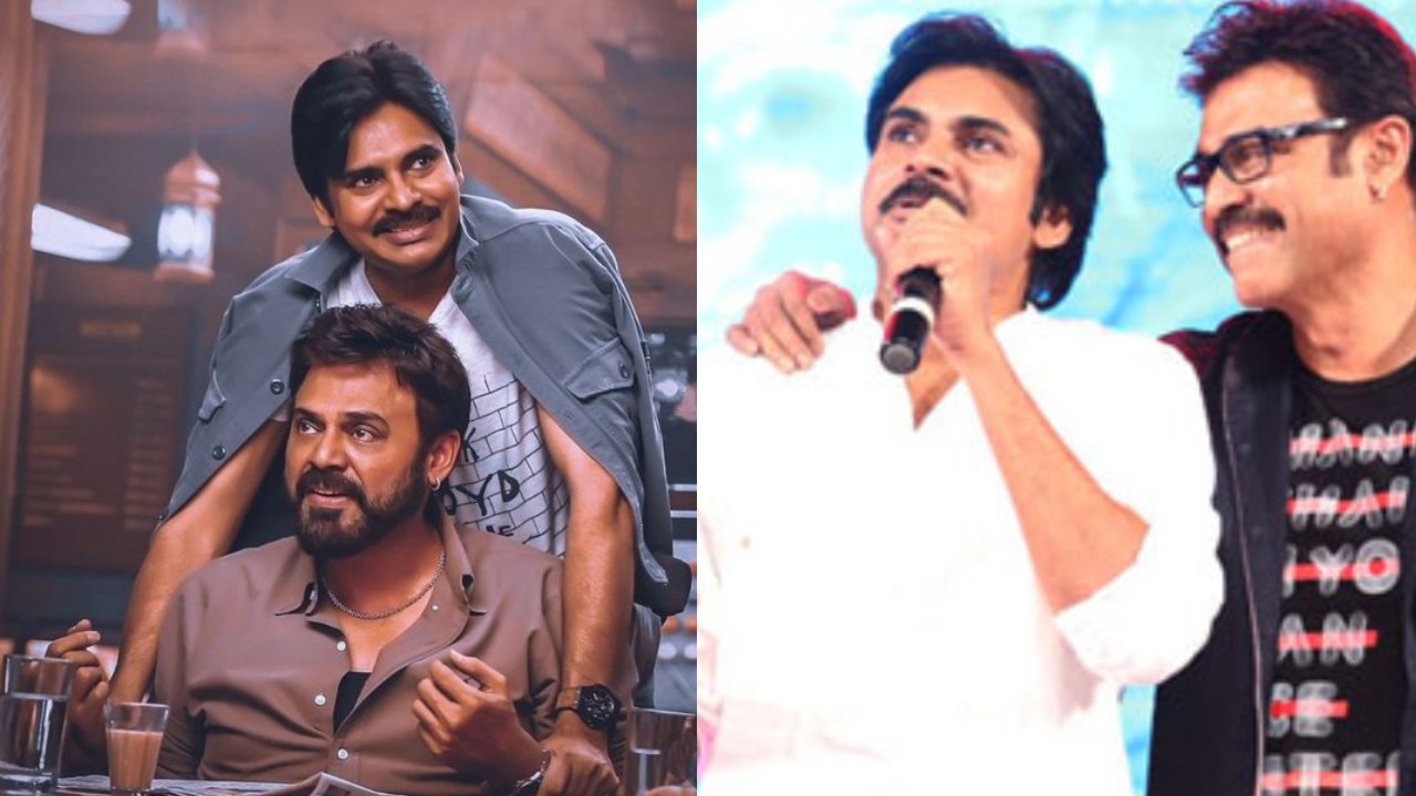 Venkatesh – Pawan Kalyan : పిఠాపురం ఎమ్మెల్యే గారు.. అంటూ పవన్ పై వెంకీమామ ఆసక్తికర పోస్ట్.. Venkatesh – Pawan Kalyan : పిఠాపురం ఎమ్మెల్యే గారు.. అంటూ పవన్ పై వెంకీమామ ఆసక్తికర పోస్ట్..